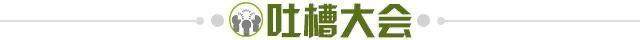 开云官网-【夜读】事了拂衣去，深藏功与名