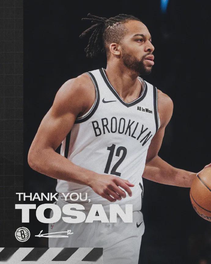 开云官网-曾凡博，爽了！篮网宣布裁员！又腾出一个NBA双向合同