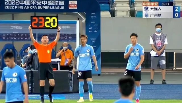 开云体育下载-马德兴：违规闹剧拷问行业责任心 中国足球欠专业